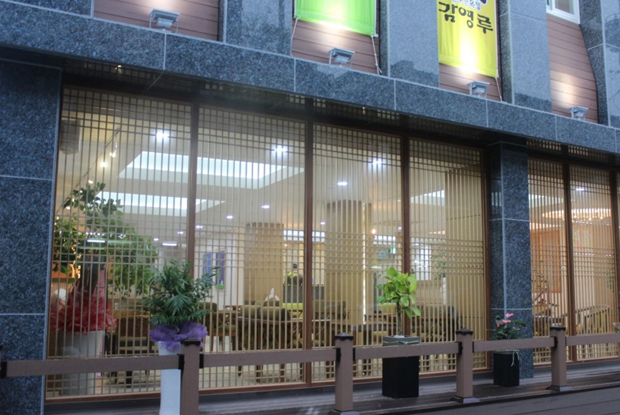 Gamyoungroo Jeonju Εξωτερικό φωτογραφία