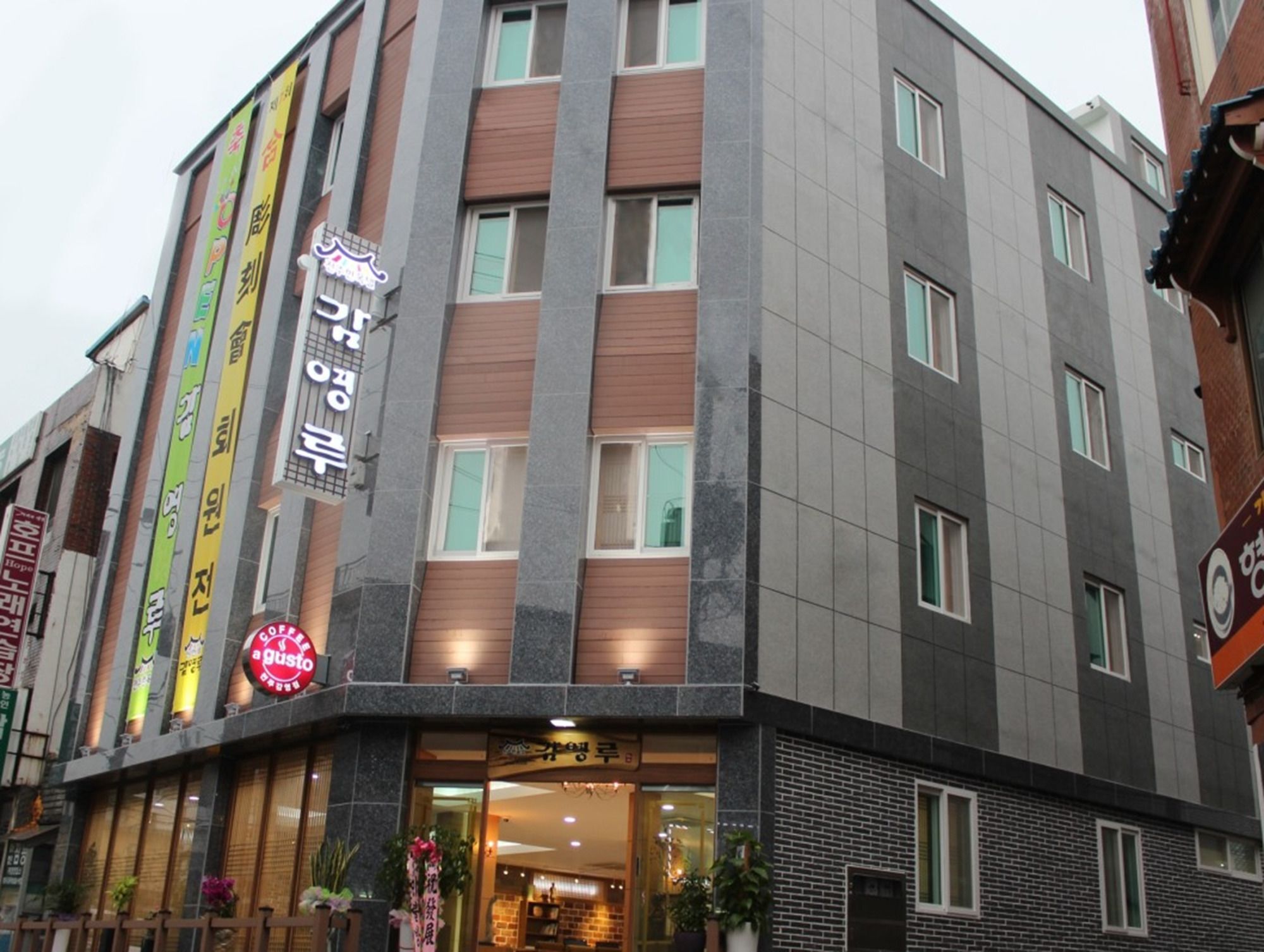 Gamyoungroo Jeonju Εξωτερικό φωτογραφία